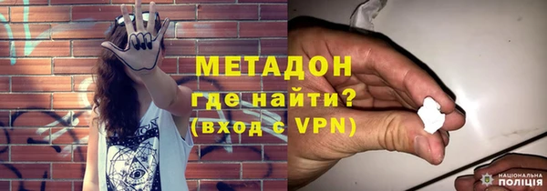 дмт Верея
