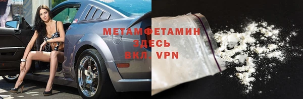 дмт Верея