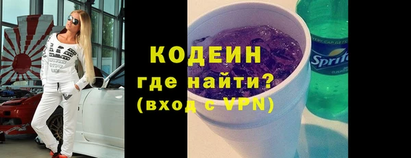 сатива Верхнеуральск