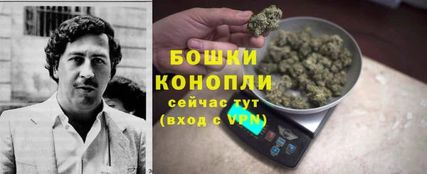 mix Волоколамск