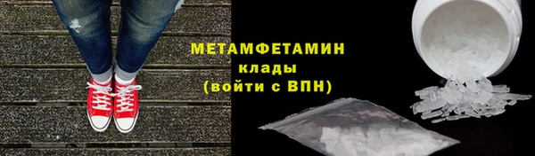mix Волоколамск