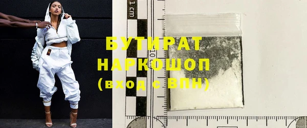 a pvp Верхний Тагил