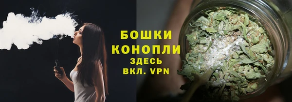 mix Волоколамск