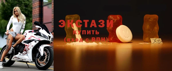 a pvp Верхний Тагил