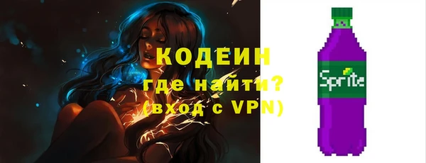 mix Волоколамск