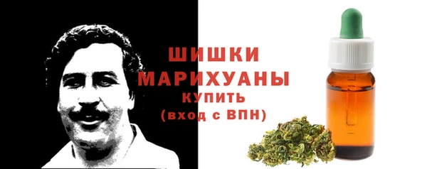 MDMA Волосово
