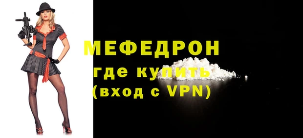 дмт Верея