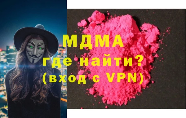 дмт Верея