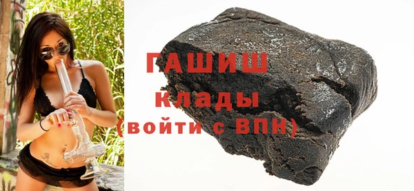 MDMA Волосово