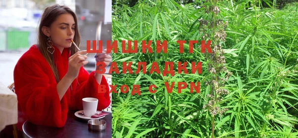 mix Волоколамск