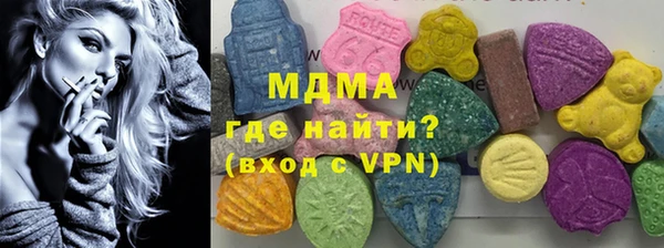 mix Волоколамск