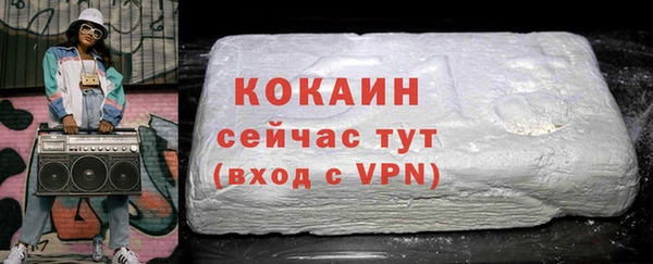 a pvp Верхний Тагил