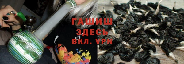 a pvp Верхний Тагил
