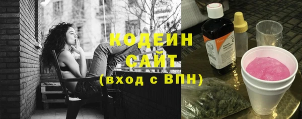 a pvp Верхний Тагил