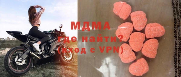 mix Волоколамск