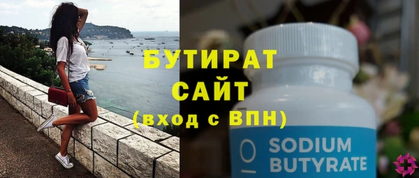 дмт Костерёво