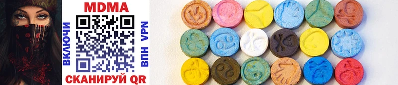 MDMA молли  Елец 