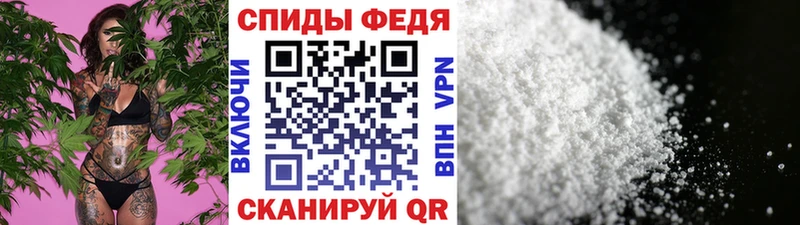цены KRAKEN как зайти Первитин мет Елец
